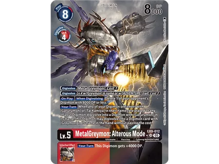 MetalGreymon: Alterous Mode (Alternate Art)