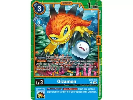 Gazimon (Limited Foil)