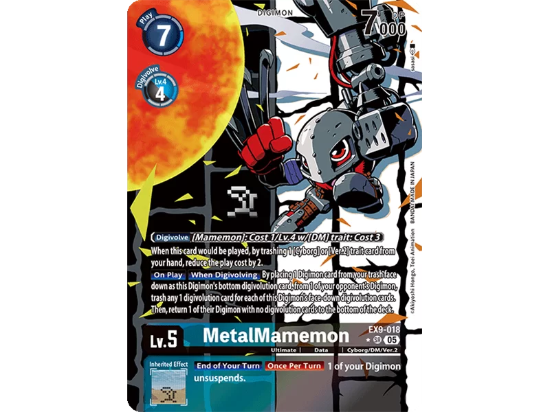 MetalMamemon (Alternate Art)