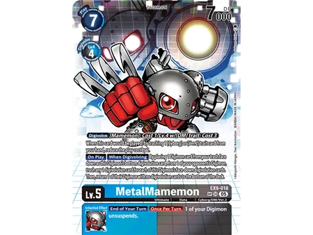 MetalMamemon (SP)