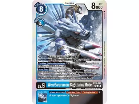 WereGarurumon: Sagittarius Mode (Super Rare)