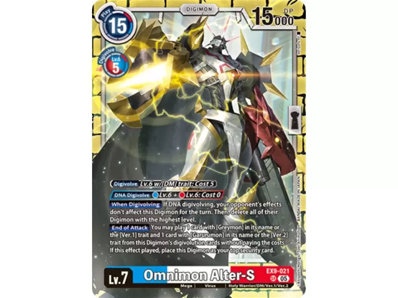 Omnimon Alter-S (Super Rare)