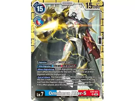 Omnimon Alter-S (Super Rare)