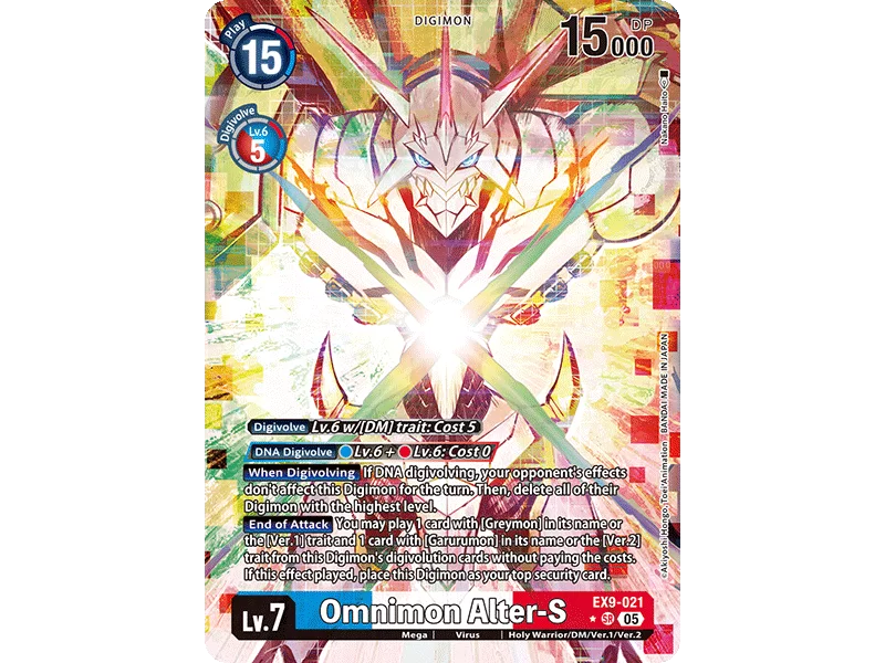Omnimon Alter-S (Alternate Art)