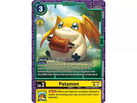 Patamon (Uncommon)
