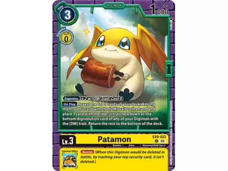 Patamon (Uncommon)