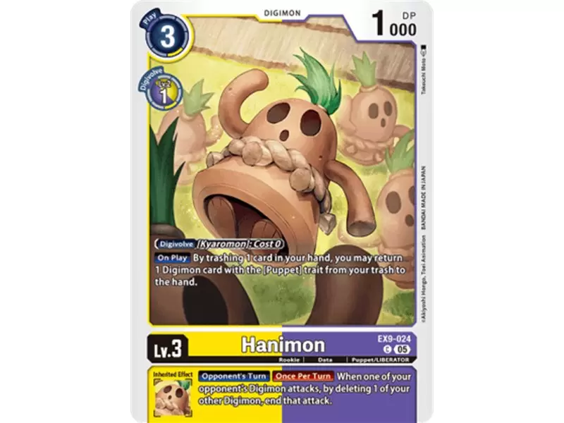 Hanimon (Limited Foil)