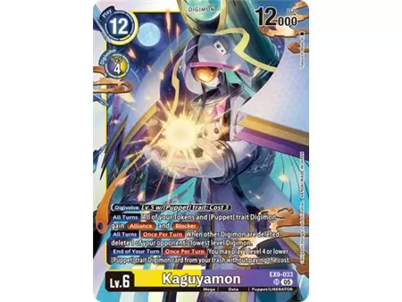 Kaguyamon (Super Rare)
