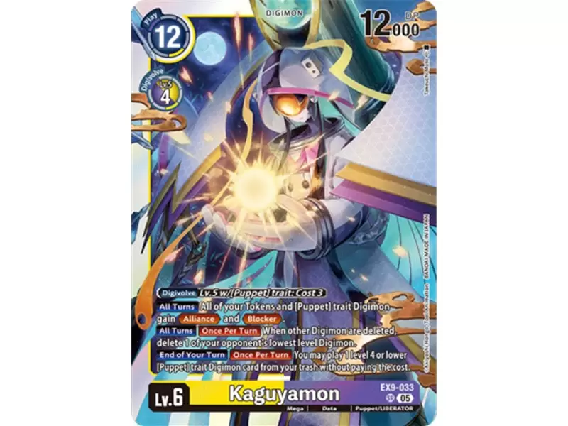 Kaguyamon (Super Rare)