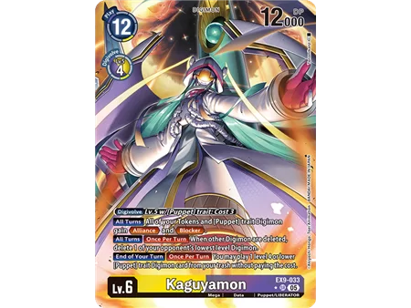 Kaguyamon (Alternate Art)