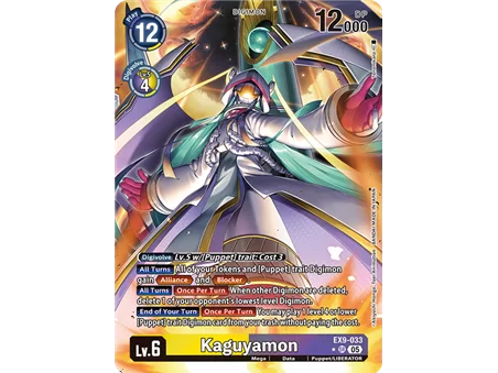 Kaguyamon (Alternate Art)