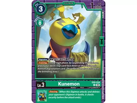 Kunemon (Limited Foil)