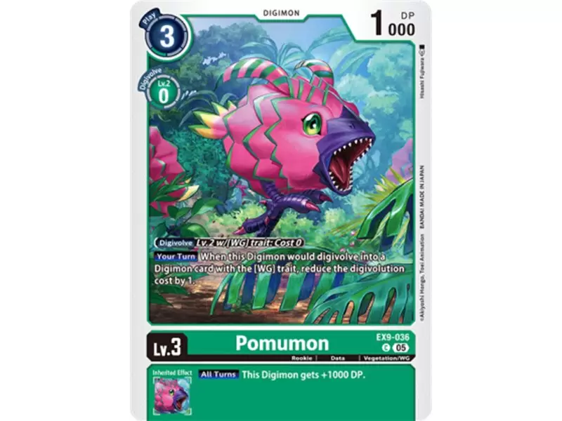 Pomumon (Common)