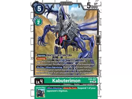 Kabuterimon (Uncommon)