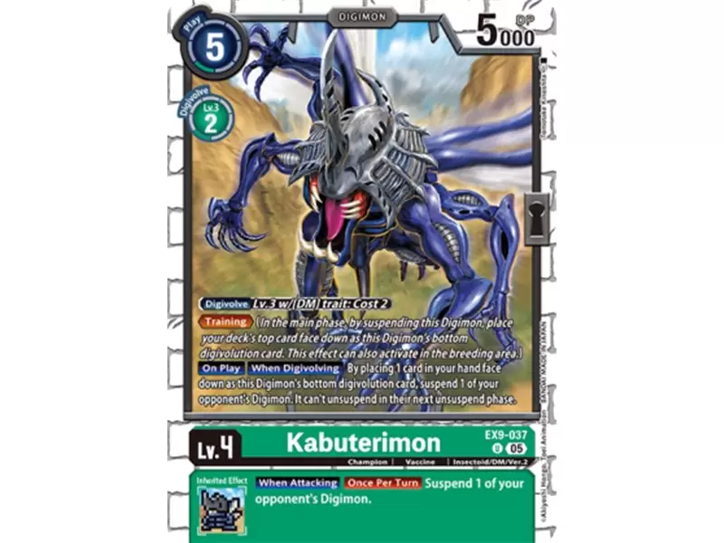 Kabuterimon (Limited Foil)