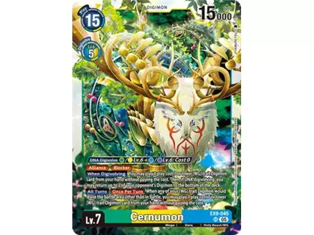 Cernumon (Super Rare)