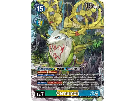 Cernumon (Alternate Art)