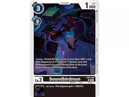 Soundbirdmon (Limited Foil)