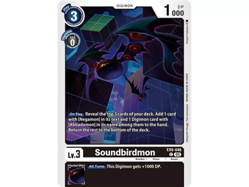 Soundbirdmon (Limited Foil)
