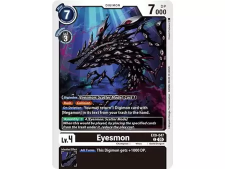 Eyesmon (Limited Foil)