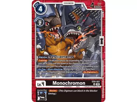 Monochromon (Limited Foil)