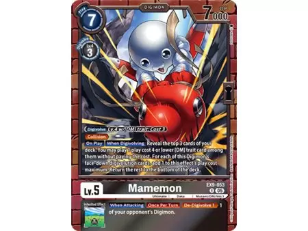 Mamemon (Rare)