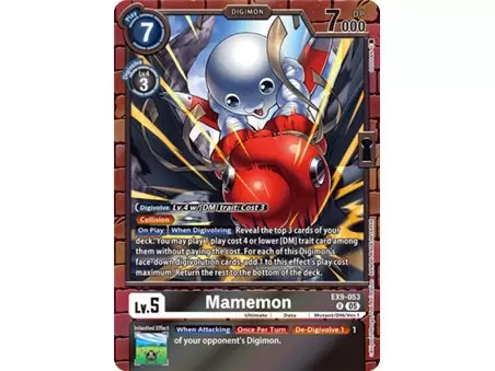 Mamemon (Rare)