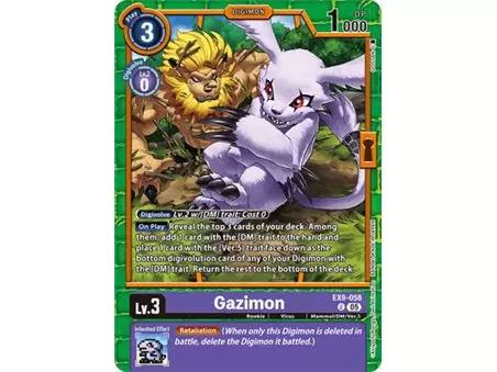 Gazimon (Limited Foil)
