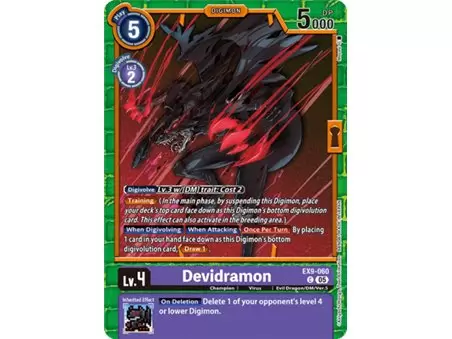 Devidramon (Common)