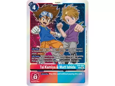 Tai Kamiya & Matt Ishida (Rare)