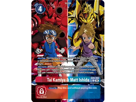 Tai Kamiya & Matt Ishida (Alternate Art)