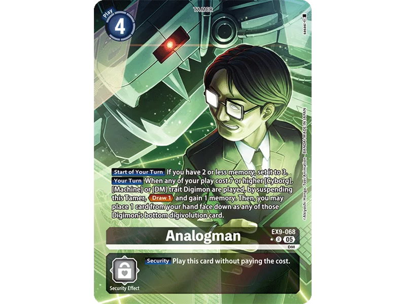 Analogman (Alternate Art)