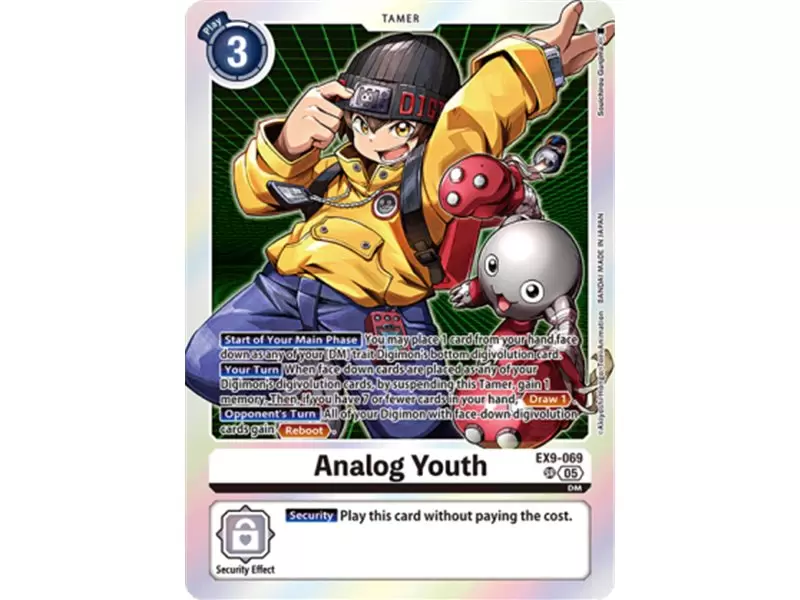 Analog Youth (Super Rare)