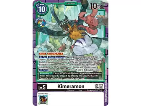 Kimeramon (Secret Rare)