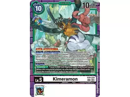 Kimeramon (Secret Rare)
