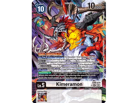 Kimeramon (Alternate Art)