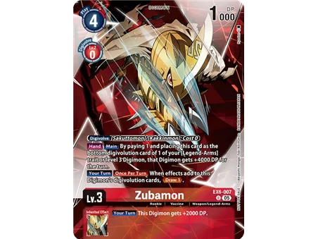 Zubamon (Versus Monster Legend Pack 2025)