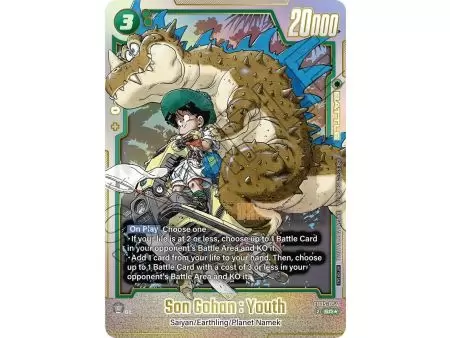 Son Gohan : Youth (Promo) (Championship Promos)