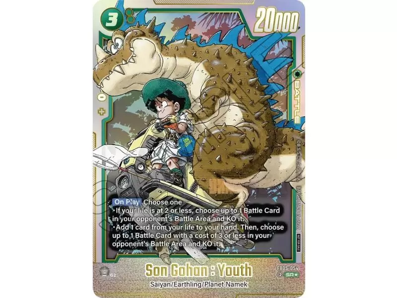 Son Gohan : Youth (Promo) (Championship Promos)