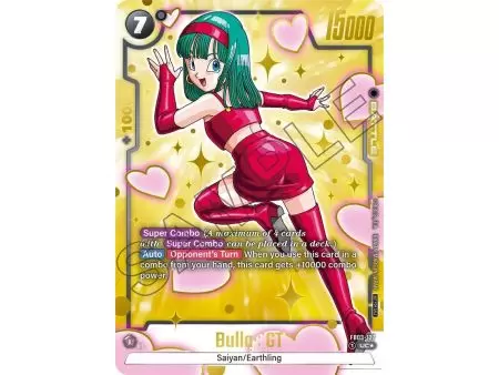 Bulla : GT (Promo) (Championship Promos)