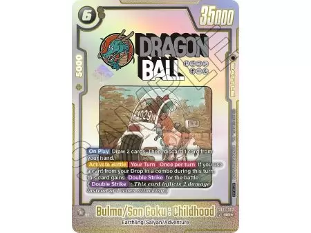 Bulma/Son Goku : Childhood (Promo) (Championship Promos)