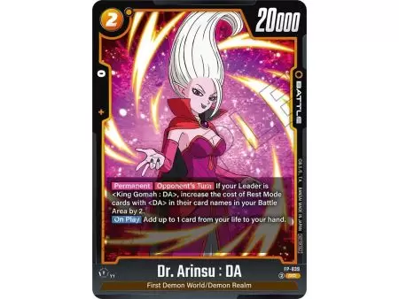 Dr. Arinsu : DA (Promo) (Rivals Clash Release Event Cards)
