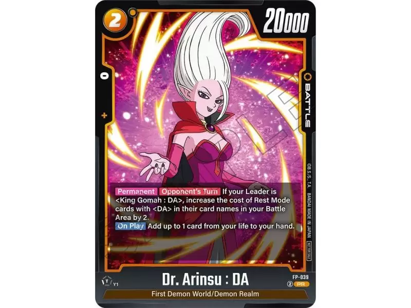 Dr. Arinsu : DA (Promo) (Rivals Clash Release Event Cards)
