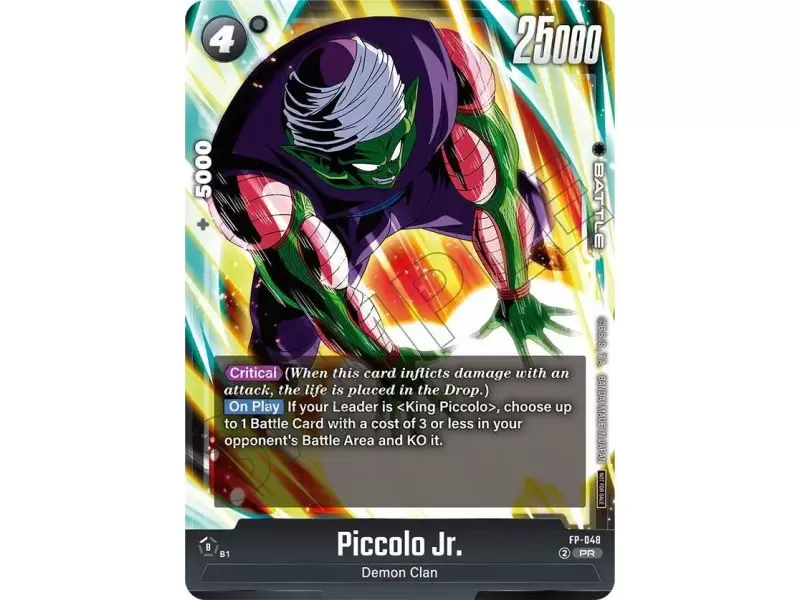 Piccolo Jr. (Promo) (Tournament Pack 07)