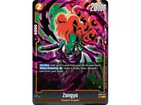 Zangya (Promo) (Limited Pack 02)