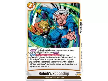 Babidi's Spaceship (Promo) (Tournament Pack 04)