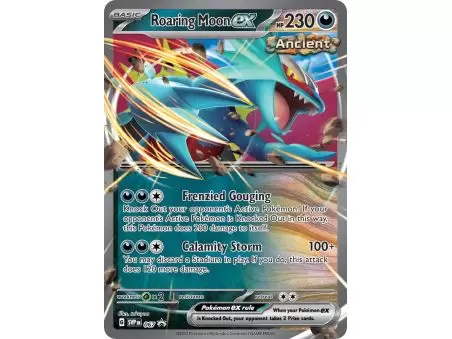 Roaring Moon ex - SVP067 (PR)