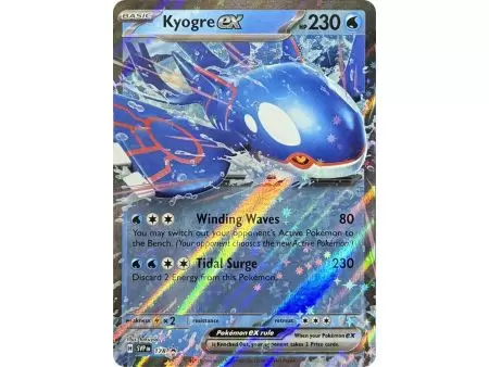 Kyogreex - SVP178 (PR)