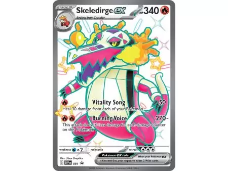 Skeledirge ex - SVP081 (PR)