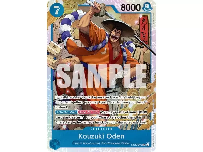 Kouzuki Oden (Super Rare) – ONE PIECE DECKS | Carta ONE PIECE en México